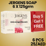 Jergens Soap, 125 gm (Pack of 6)