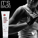 ALOE HEAT LOTION