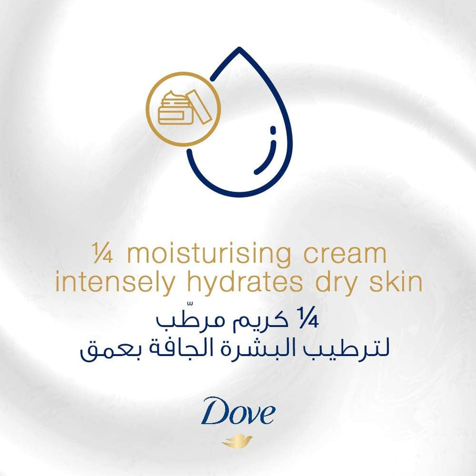 Dove Beauty Cream Bar White 160grm