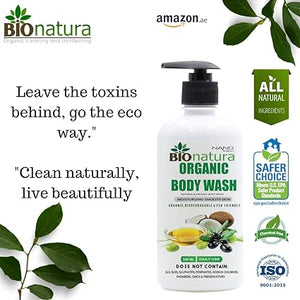 organic body wash, made from Botinical ingredients, based on Coconut & olive oils, non toxic, skin friendly