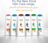 Dove Shampoo for Damaged Hair, Intensive Repair, Nourishing Care, 400ml