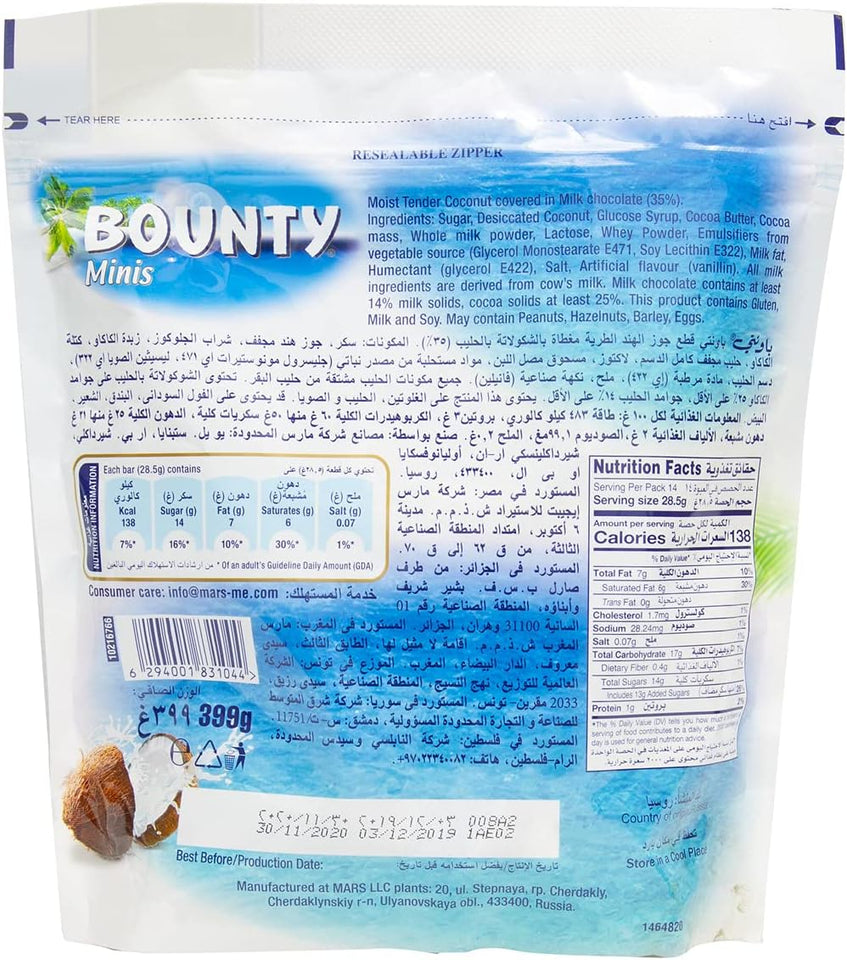 BOUNTY Mini 399g (14pcs)