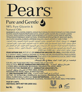 Pears Pure & Gentle Bar Soap with 100% Natural Ingredients (Pack of 4)