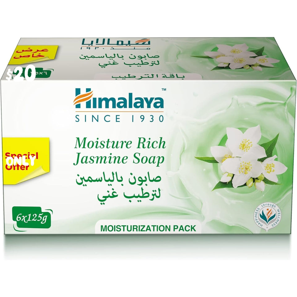 Himalaya Since 1930 Himalaya Moisture Rich Jasmine Soap Bar 6x125grm