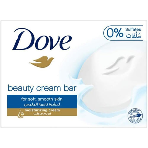 Dove Beauty Cream Bar White 160grm