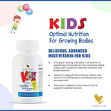 Forever Kids Grape Chewable Multivitamin