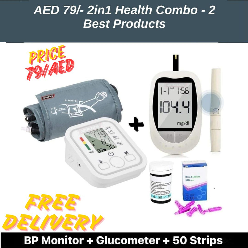 3 IN 1 Offer, Blood Pressure Moniter + Glucometer Set + 50 Strips MADE IN GERMANY